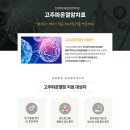 경희선한방병원 이미지