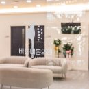 바른미본의원 이미지