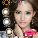 아이홀릭 안경.콘택트 이미지