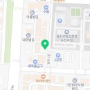 미스터홈즈부동산중개순천왕조센터 이미지