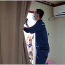 베스트방역 - 무안군 | 베스트방역