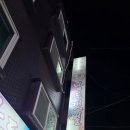 남도갯뻘 네이버블로그