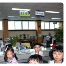 목행용탄동주민센터 이미지