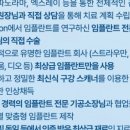 남원치과의원 이미지