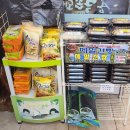 사상목촌돼지국밥, 국민삼겹 이미지