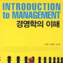 문영사 - 안산시 단원구 | 문영사