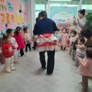 딸기영어 - What color is it? It’s white. 이미지