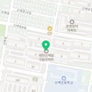 관전로 1길 이미지