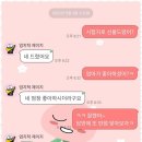 제이에스어학원
