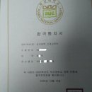 토마토수영학원
