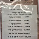 에이피에스테틱 네이버블로그