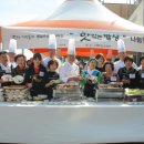 호텔신라 이미지