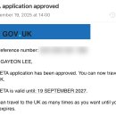 자스민민박 | [스웨덴] 룬드대 교환학생 Ep.4 / 헬싱보리 여행 / 대학생 일상 / 이제 더이상 제목을 뽑으려는 의지도...