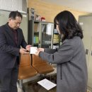 오전동 주민센터 이미지