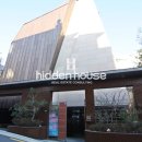 강남나인부동산중개 이미지