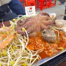 [중화동 포차] 여수 낭만포차거리 돌문어 삼합 맛집 아이러브여수 방문 후기