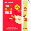 (주)닥터랩 이미지