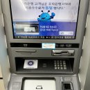 GS25 부평그랜드점 이미지