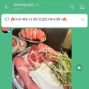 대성식육점 이미지