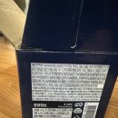 다인에너지 | 건강음료 추천 다인음료 면역하루 숙취해소음료 리얼후기 피곤할때 챙기는 루틴