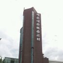 해동세차장 이미지