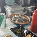 구선장장어구이,회 이미지