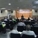 구례농협 APC 이미지