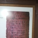 회문팰리스 이미지