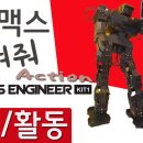 영재키즈랩 이미지