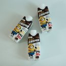 (주)함소아제약 | 단백질 음료 추천 함소아 미니언즈 프로틴액트 초코맛