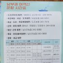 비금 내월우실 이미지