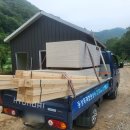 영천철물 이미지