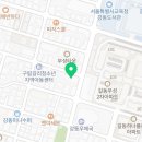 서울닥터윤치과의원 이미지