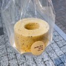 경희예원한의원 | 오목교 역 주변 빵파는곳 도장깨기(~22년 2월)