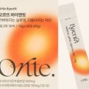 바이핏 - 완도군 개포로145번길 6 | 바이핏