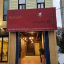 책 먹는 맛있는 글쓰기 이미지