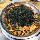 계양CGV | 계양CGV 맛집 후기 장군곱창 내돈내산 생생후기