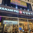 부천시청 이미지