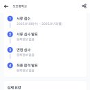 모전중학교 이미지