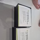 원미종합시장 고객지원센터 | 지도에 안 뜨는 보석, 독일보청기 부천원미구청센터와 부천보청기