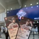 주차73 | 잠실야구장 1루 레드석 101블럭 8열 72번, 73번 시야 및 주차후기(7월 22일~8월31일 주차공지)