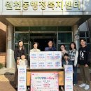 시립원천동어린이집 이미지