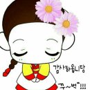 옷쟁이 이미지