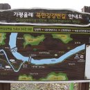 신  리마을회관 이미지