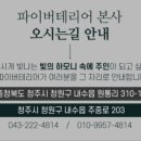 엠·브이카