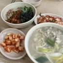 대부도바지락칼국수 | 대부도 밀알바지락칼국수 후기