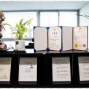 세무회계지혜로운 이미지