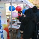 안양여자상업고등학교 Daum카페