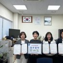 철산3동 행정복지센터 이미지