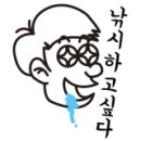 우리집같은민박 이미지